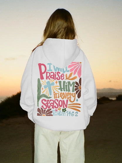 RETRO Hoodie – Unisex Kapuzenpullover mit Großem Rückendruck